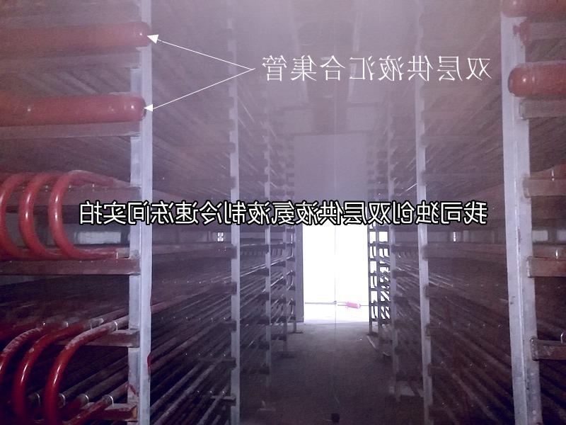 淄博市牛羊屠宰加工企业案例